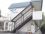 生田駅より徒歩3分 2階 築46年7ヶ月の賃貸物件