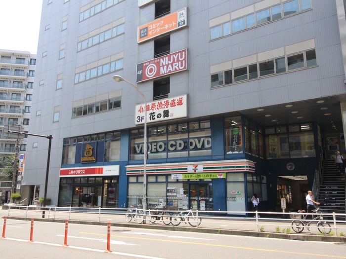 その他　TUTAYA（その他）まで1420m