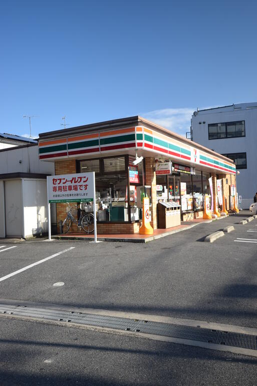 西尾マンションの周辺写真