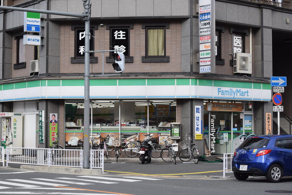 西尾マンションの周辺写真