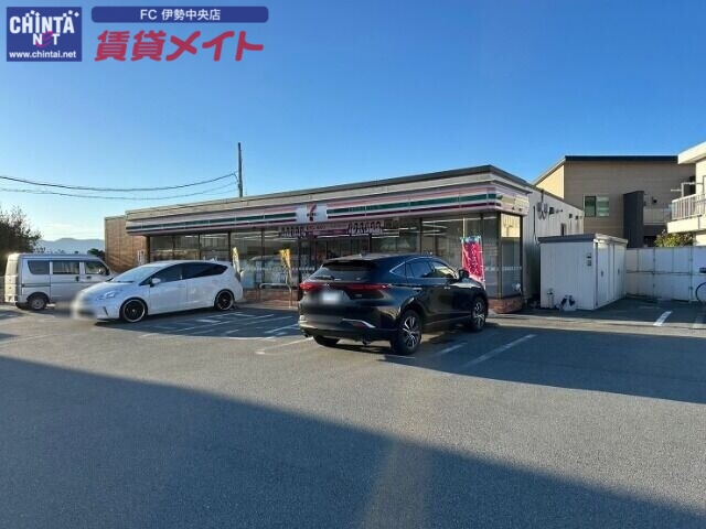 コンビニ　セブンイレブン玉城町世古店（コンビニ）まで1323m