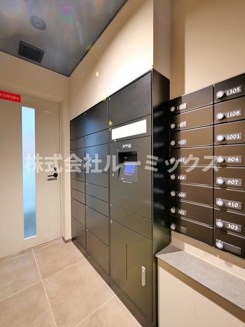 その他共有部分