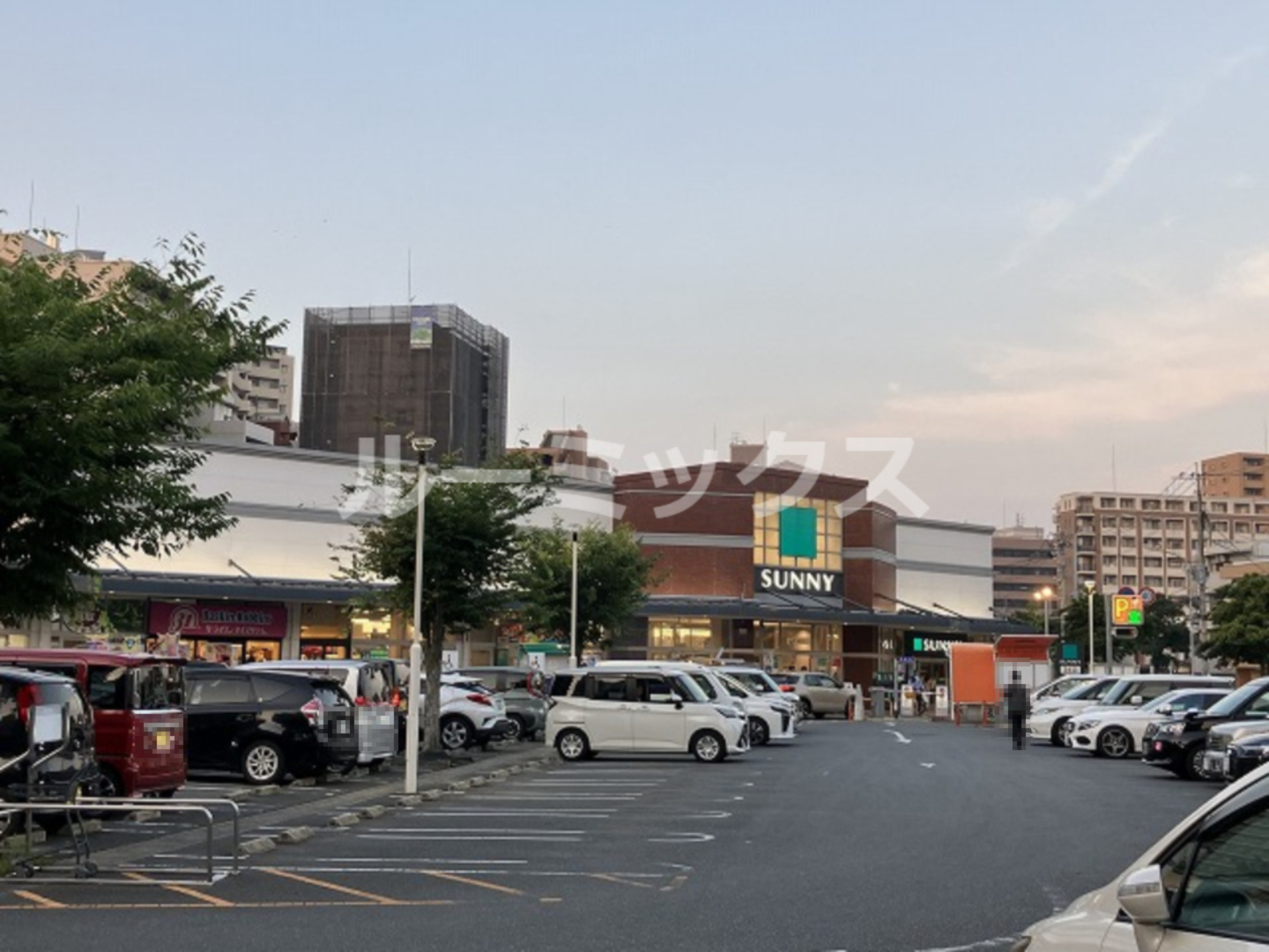 スーパー　サニー那の川店（スーパー）まで564m