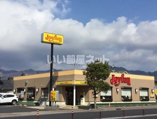 飲食店　ジョイフル 出雲大津店（飲食店）まで78m