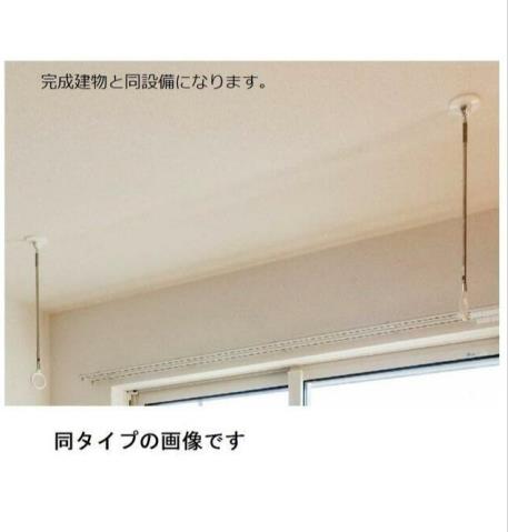 その他部屋・スペース