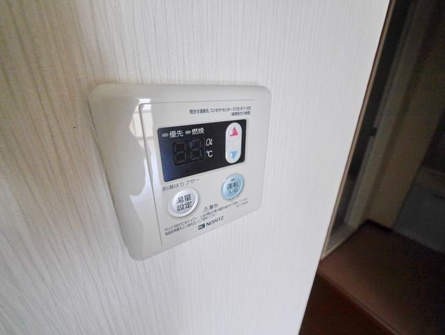 その他　★お部屋探しは、タウンハウジング多摩センター店へ★