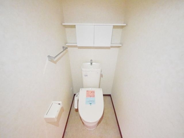 トイレ　★お部屋探しは、タウンハウジング多摩センター店へ★