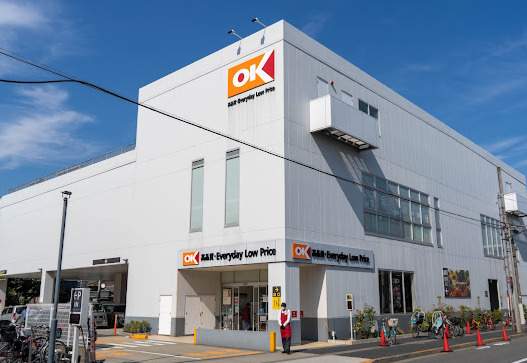 スーパー　オーケー 矢口店（スーパー）まで272m