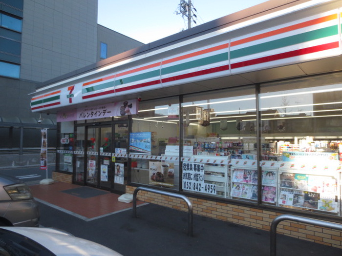コンビニ　セブンイレブン名古屋瑞穂区役所前店（コンビニ）まで227m