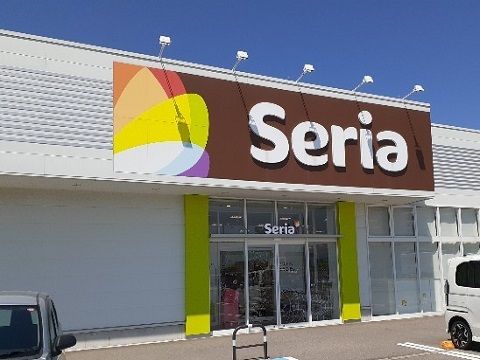 その他　セリア原信下飯野店（その他）まで1200m