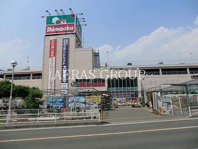 ホームセンター　島忠海老名店（ホームセンター）まで899m