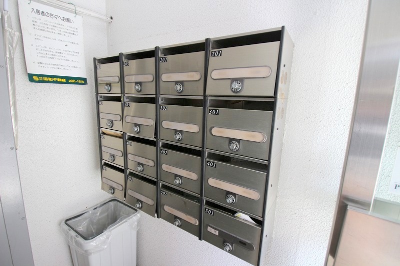 その他共有部分