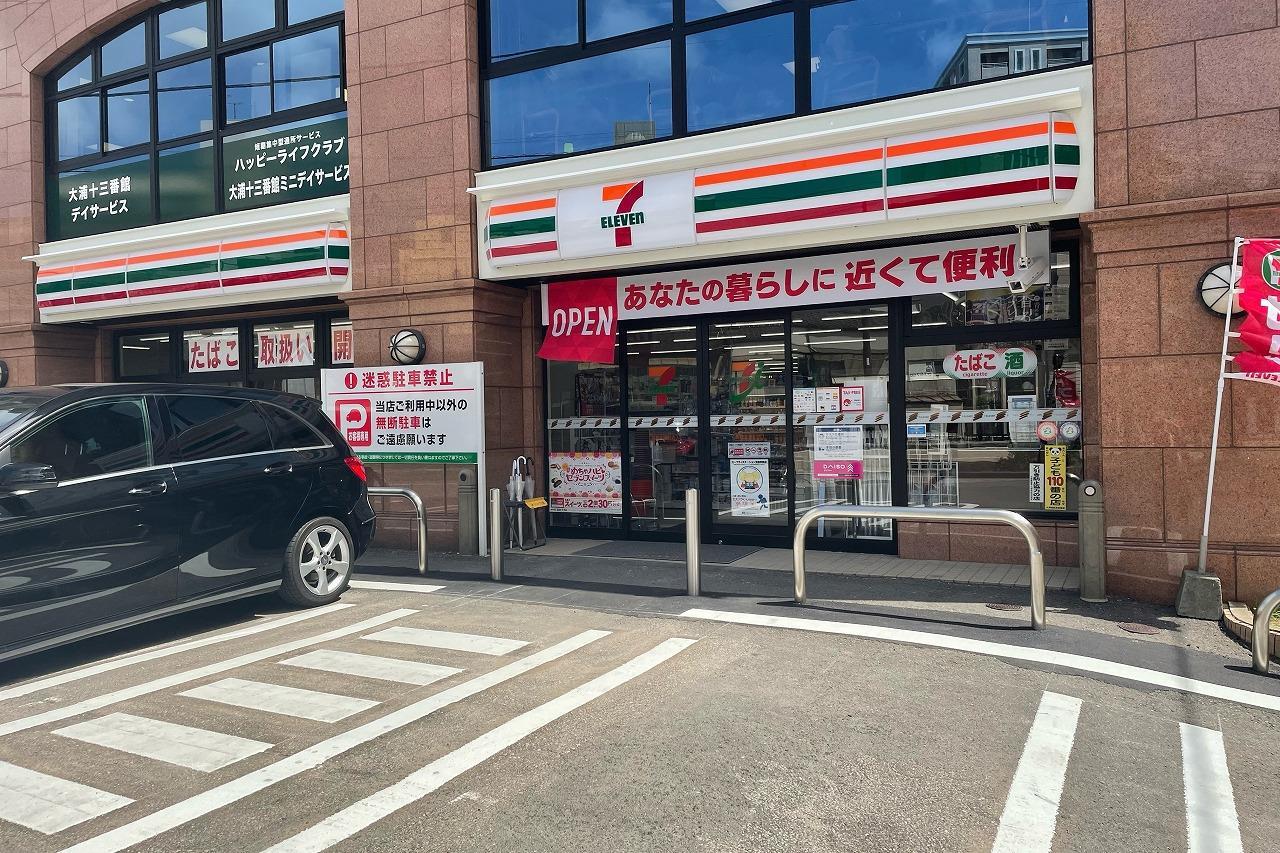 コンビニ　セブンイレブン長崎大浦町店（コンビニ）まで158m