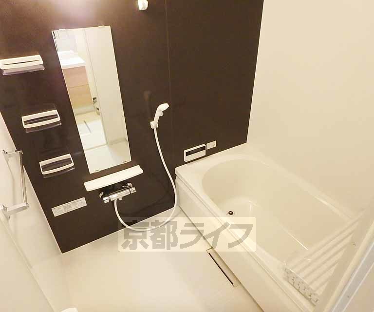 バス・シャワールーム　一日の疲れを癒すバスルーム