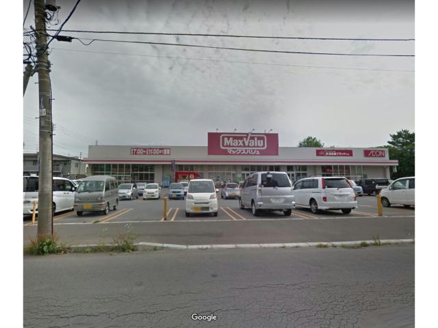 スーパー　マックスバリュ堀川店（スーパー）まで373m