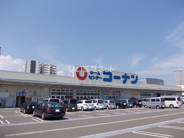 ホームセンター　ホームセンターコーナンあすと長町店（ホームセンター）まで450m