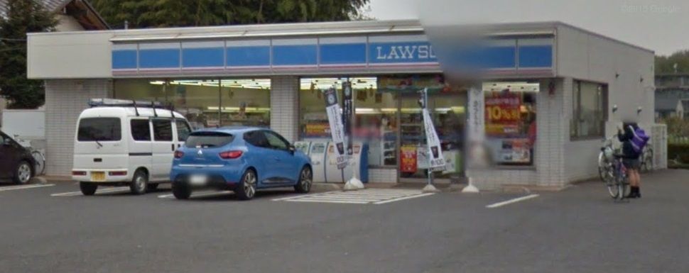 コンビニ　ローソン 小平小川町一丁目店（コンビニ）まで707m