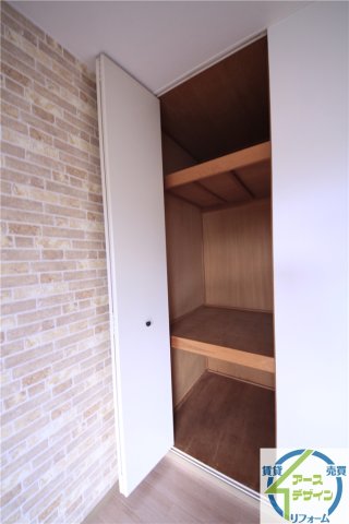 収納　※類似部屋