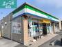 コンビニ　ファミリーマート総社東店（コンビニ）まで555m