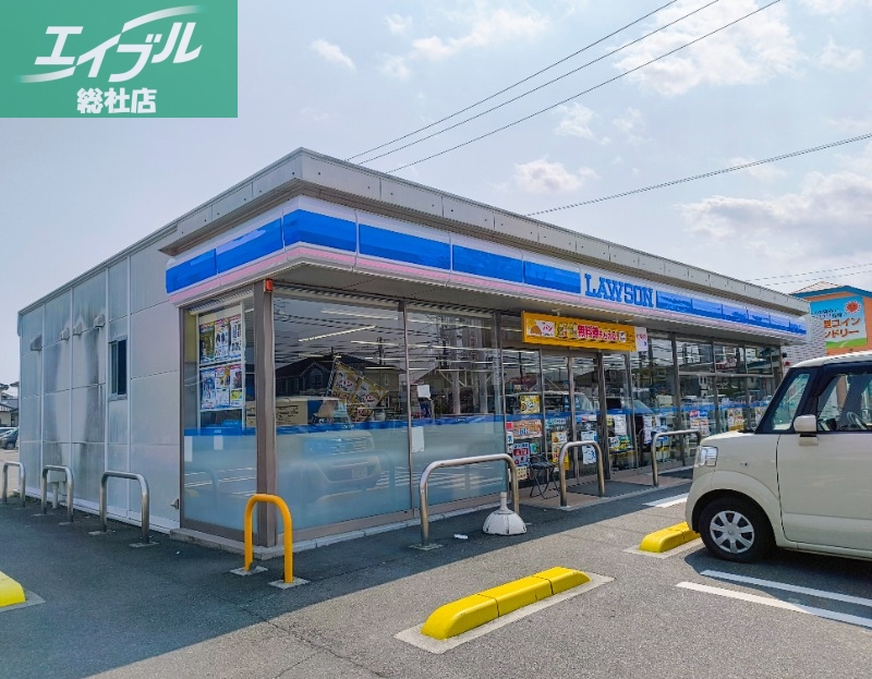 コンビニ　ローソン総社東店（コンビニ）まで522m