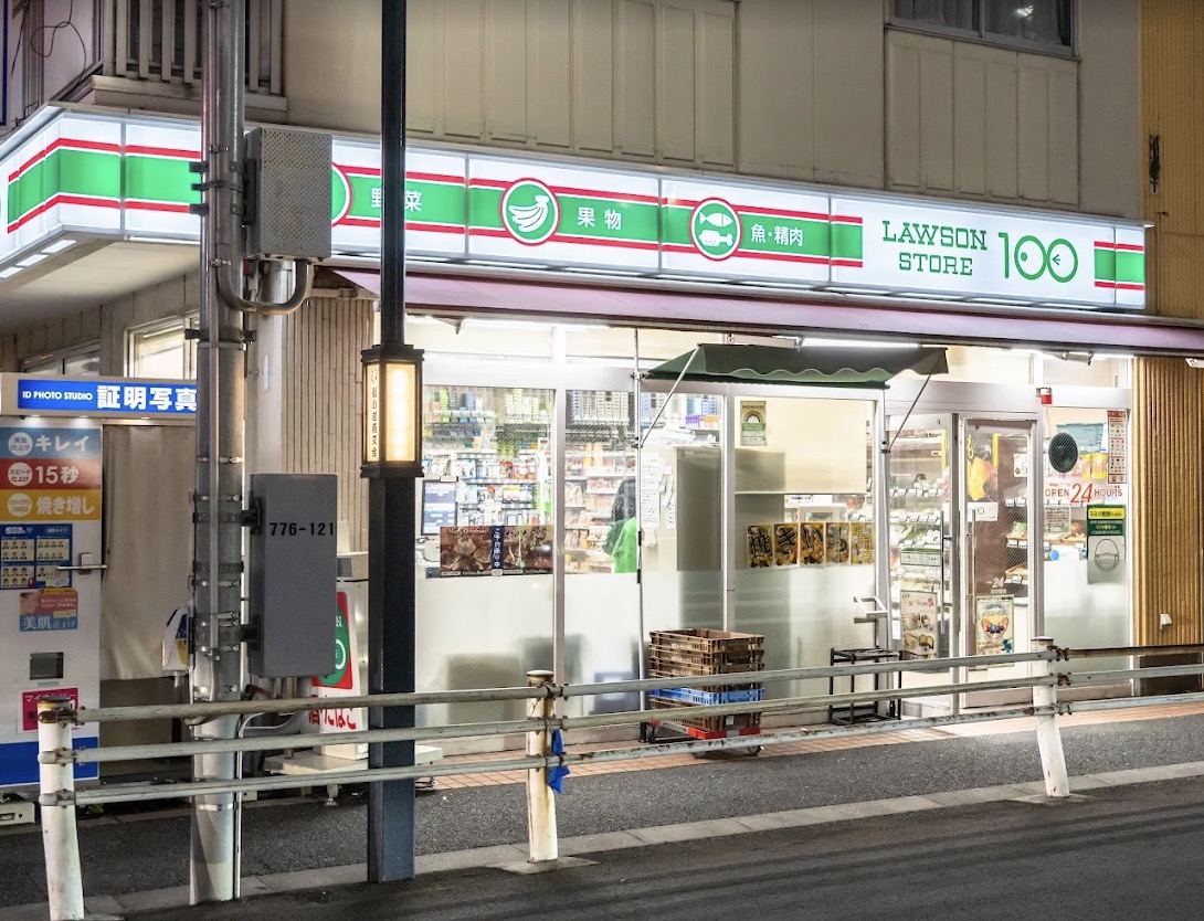 コンビニ　ローソンストア100葛飾新小岩二丁目店（コンビニ）まで91m