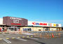 スーパー　スーパーセンターオークワセントラルシティ和歌山店（スーパー）まで2594m