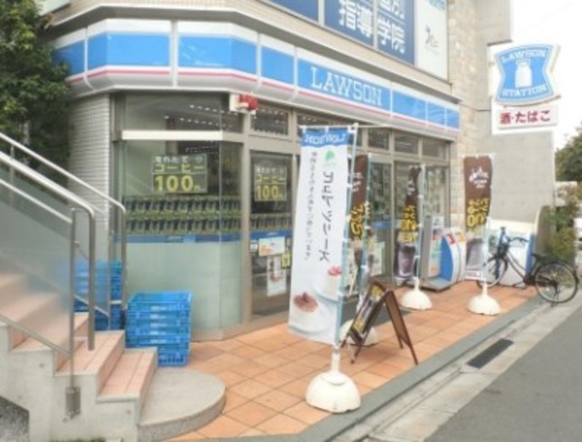 コンビニ　ローソン下井草駅前店（コンビニ）まで230m