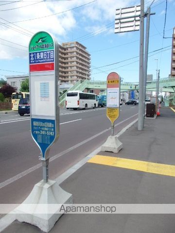 その他　北１東６（その他）まで146m
