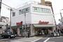 スーパー　アブアブ赤札堂根津店（スーパー）まで331m