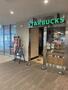 飲食店　スターバックスコーヒー日本医科大学付属病院店（飲食店）まで348m