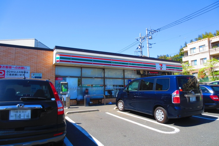 コンビニ　セブンイレブン 横浜荏子田店（コンビニ）まで370m