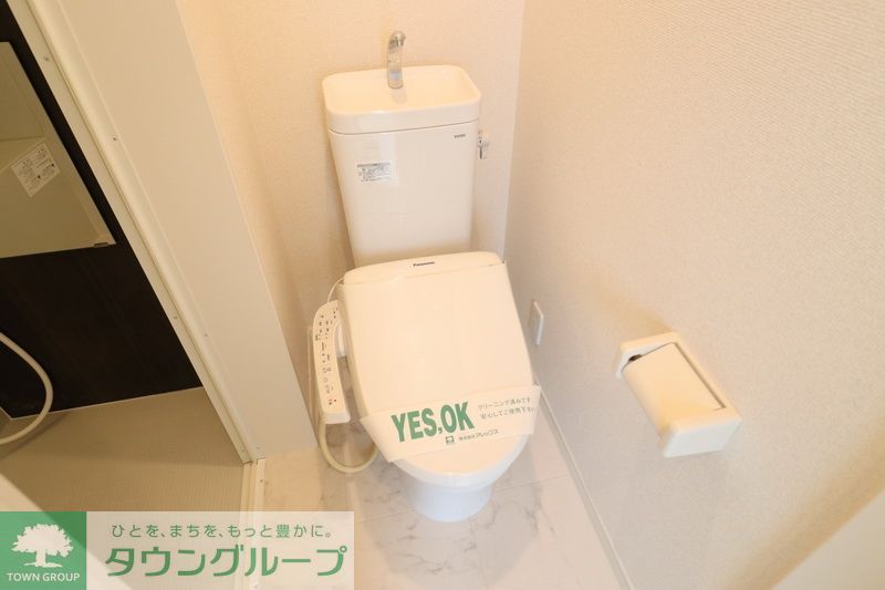 トイレ　★嬉しい温水洗浄便座付き♪★