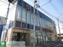 銀行　JAセレサ川崎大島支店（銀行）まで2330m