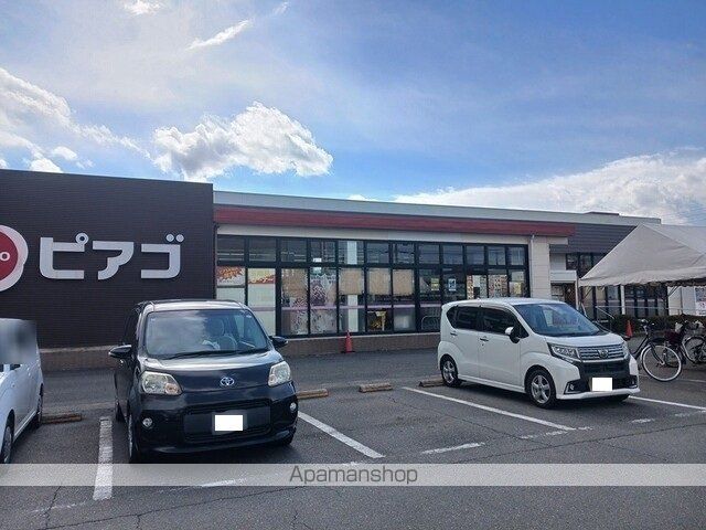 コンビニ　ミニストップ名古屋稲上町店（コンビニ）まで4047m
