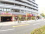 飲食店　マクドナルド2号線御影店（飲食店）まで411m