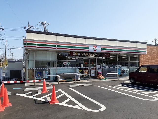 コンビニ　セブンイレブン磯原１丁目店（コンビニ）まで550m