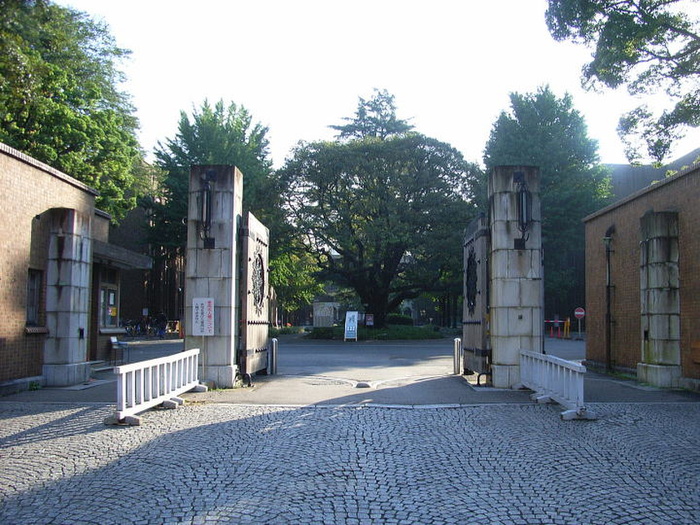 大学・短大　東京大学（大学・短大）まで1200m