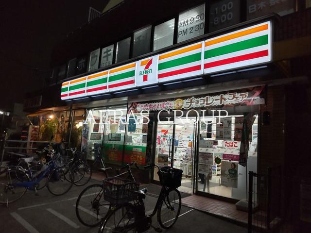コンビニ　セブンイレブン世田谷鎌田2丁目店（コンビニ）まで635m