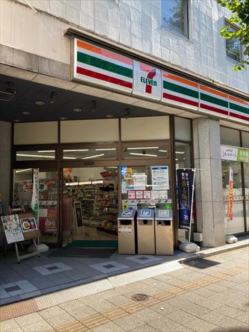 コンビニ　セブンイレブン（コンビニ）まで112m