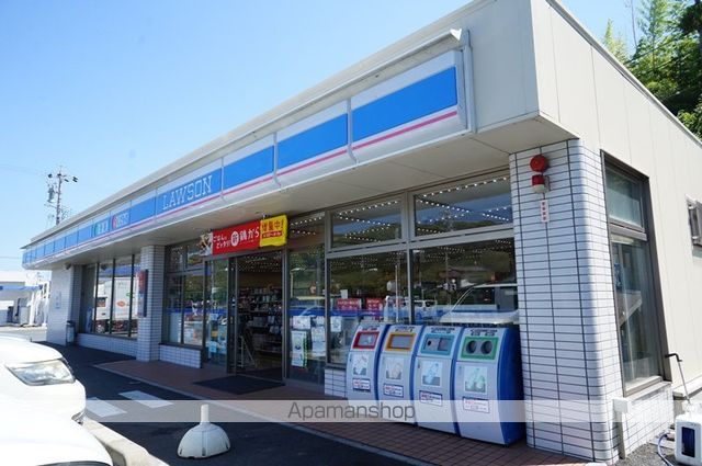 コンビニ　ローソン（コンビニ）まで844m