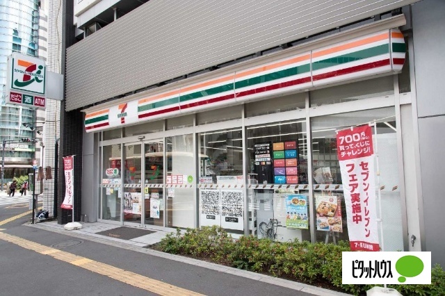 コンビニ　セブンイレブン文京本郷３丁目店（コンビニ）まで75m