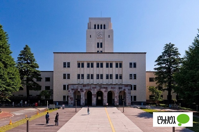大学・短大　国立大学法人東京科学大学駿河台キャンパス（大学・短大）まで885m