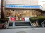 コンビニ　ローソン北大塚一丁目店（コンビニ）まで511m