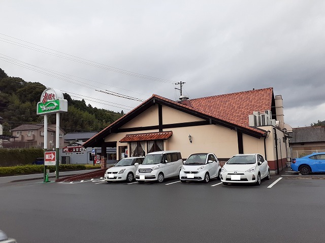 飲食店　さわやか 細江本店（飲食店）まで2500m