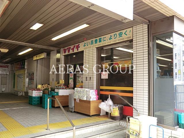 スーパー　ヤマイチ一之江駅ビル店（スーパー）まで244m