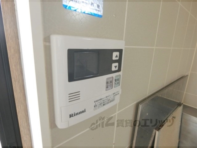 その他設備　給湯器リモコン