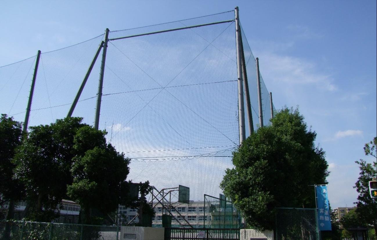 中学校　横浜市立汐見台中学校（中学校）まで994m