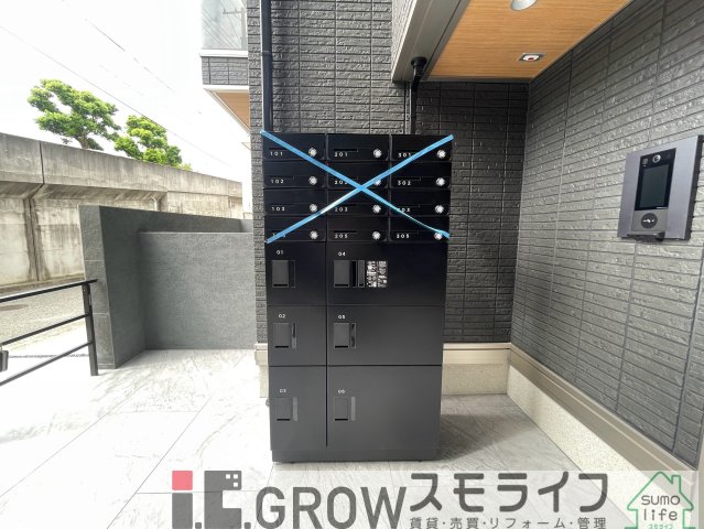 その他設備　宅配ボックスがあると便利ですね