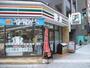 コンビニ　セブン－イレブン大阪内本町２丁目店（コンビニ）まで145m