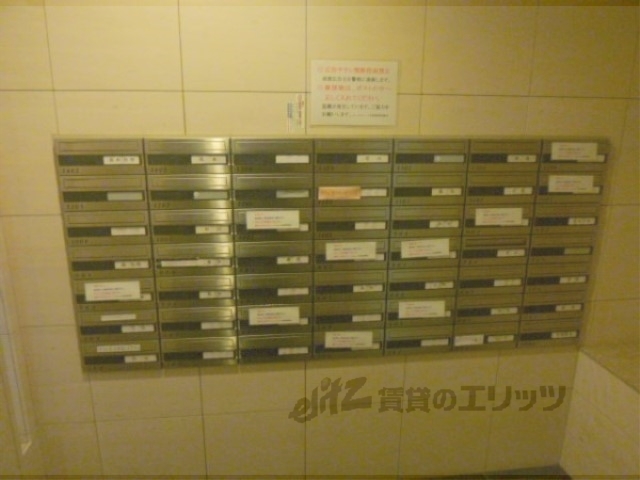 その他　集合ポスト